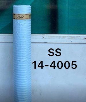 Страп Сатин в рулонах 100% Бавовна 14-4005 10279 фото
