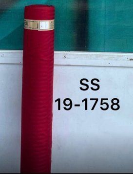 Страйп Сатин оптом 100% Бавовна 19-1758 10285 фото