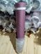 Сатин S-1006 пильна троянда (dusty rose) 220 см, рулон 50 м, 120&ndash;125 г/м&sup2; &mdash; тканина для постільної білизни оптом 13389 фото 4