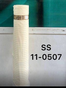 Тканина Страйп Сатин 100% Бавовна 11-0507 10275 фото